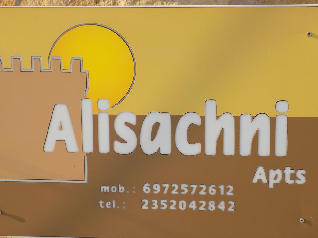 Alisachni Apartment Paralia Pantaleimonos Ngoại thất bức ảnh